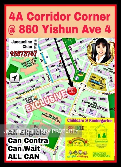 Yishun Avenue 4 thumbnail photo